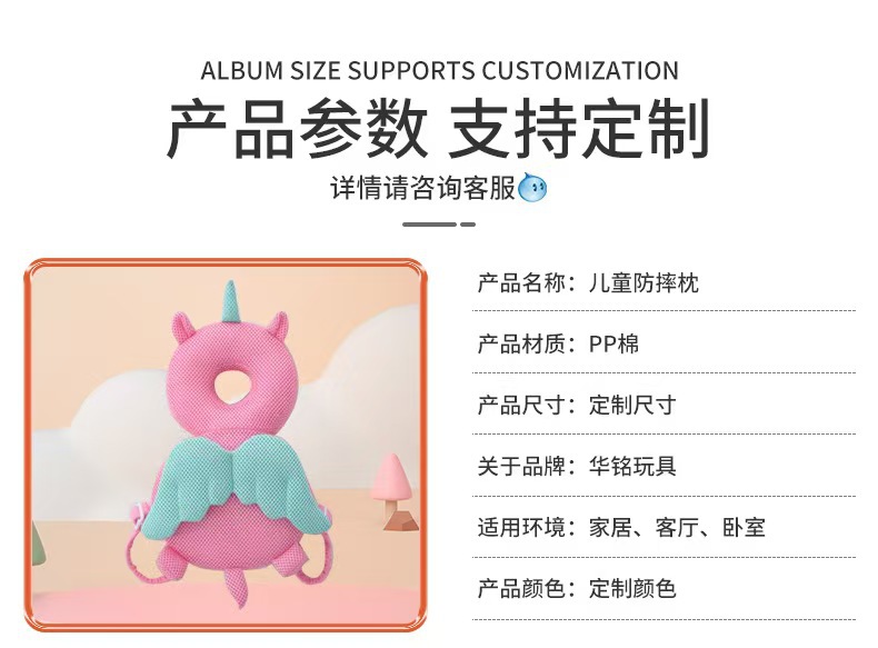 微信图片_20250416152701