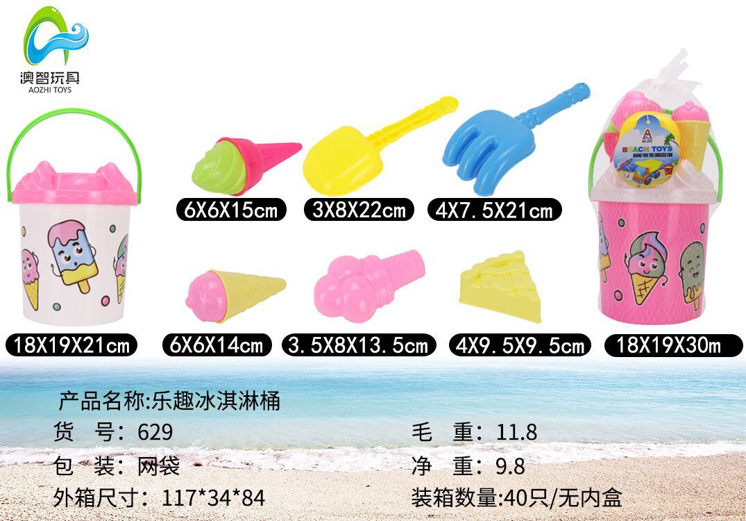 QQ图片20250408144102