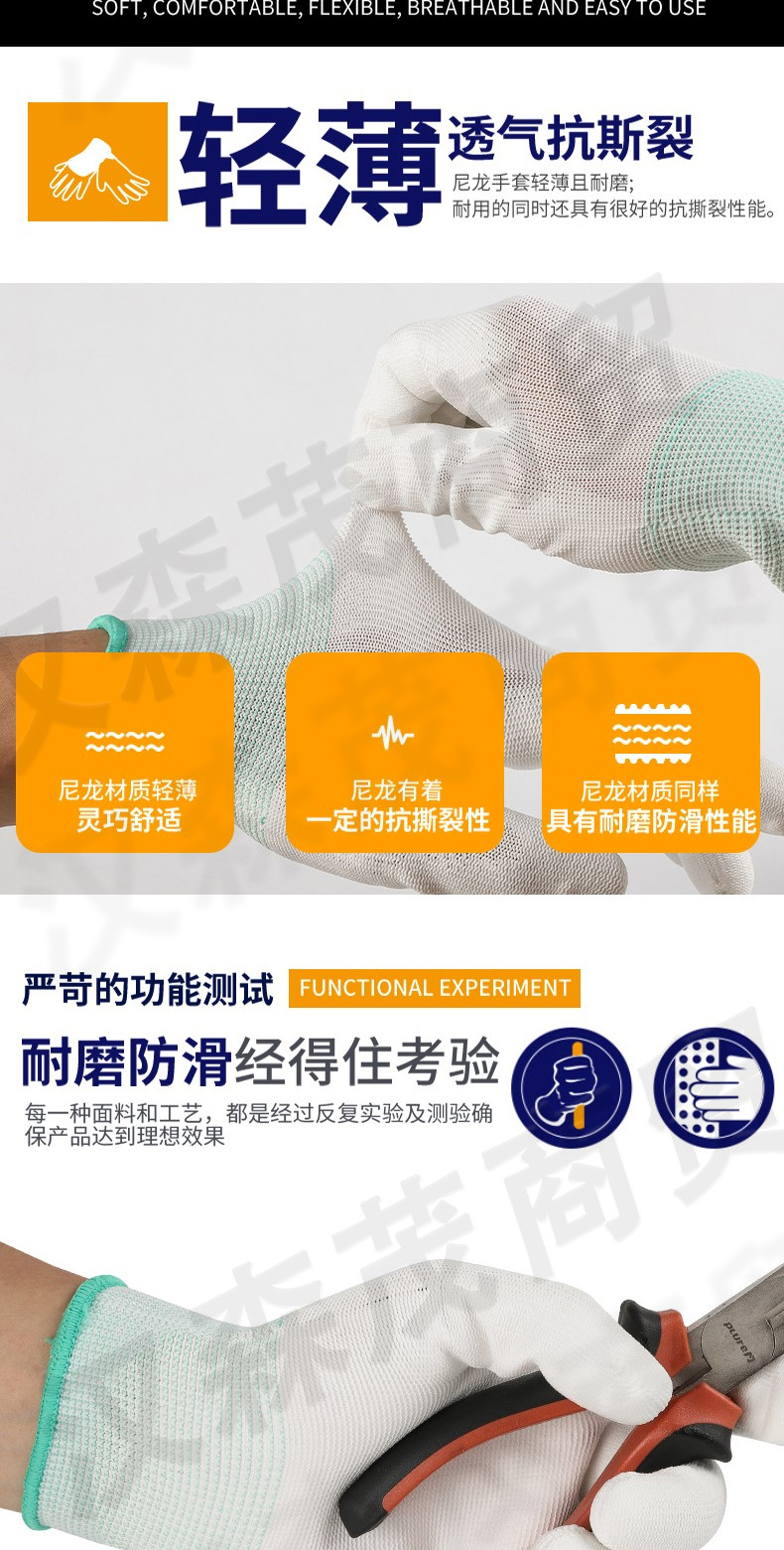 微信图片_20230130191344