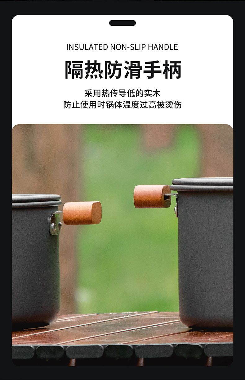 详情-TC-TG-240-pc_04.jpg