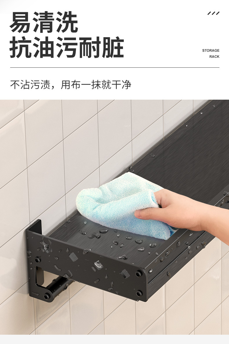 详情页_11.jpg
