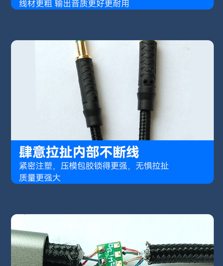 typec情侣线 (8).jpg