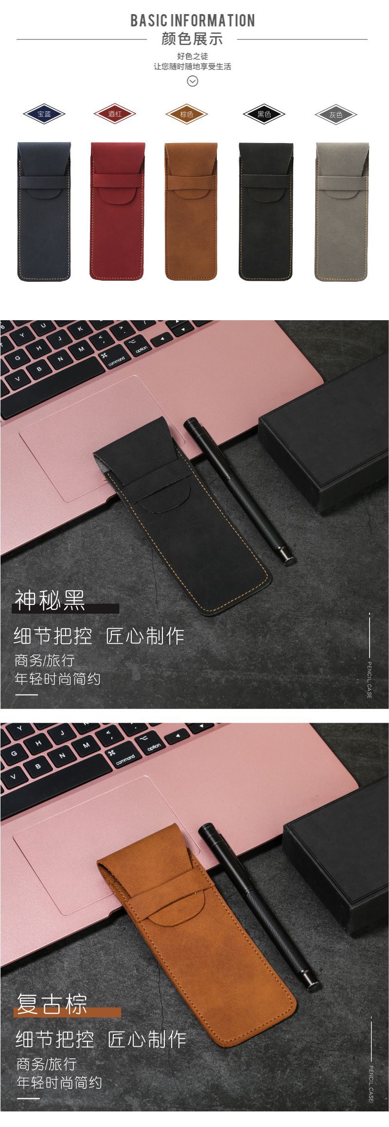 详情5.jpg