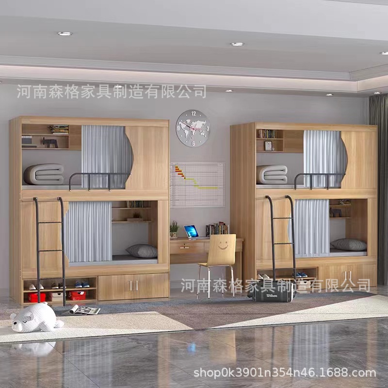 河南森格家具制造有限公司