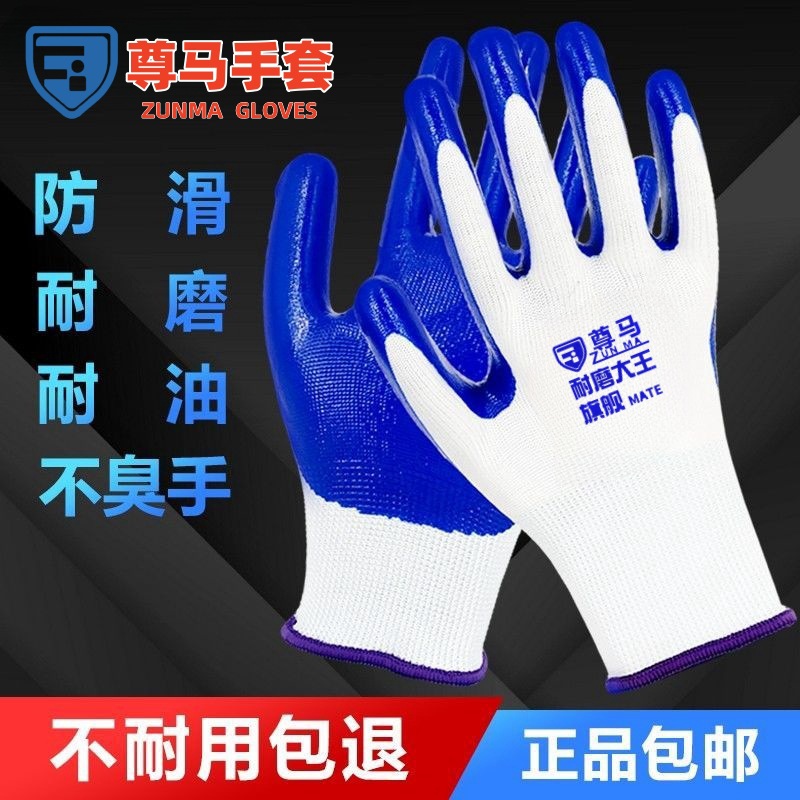 e7b5b14b-cd34-45b3-b951-8e4e4b