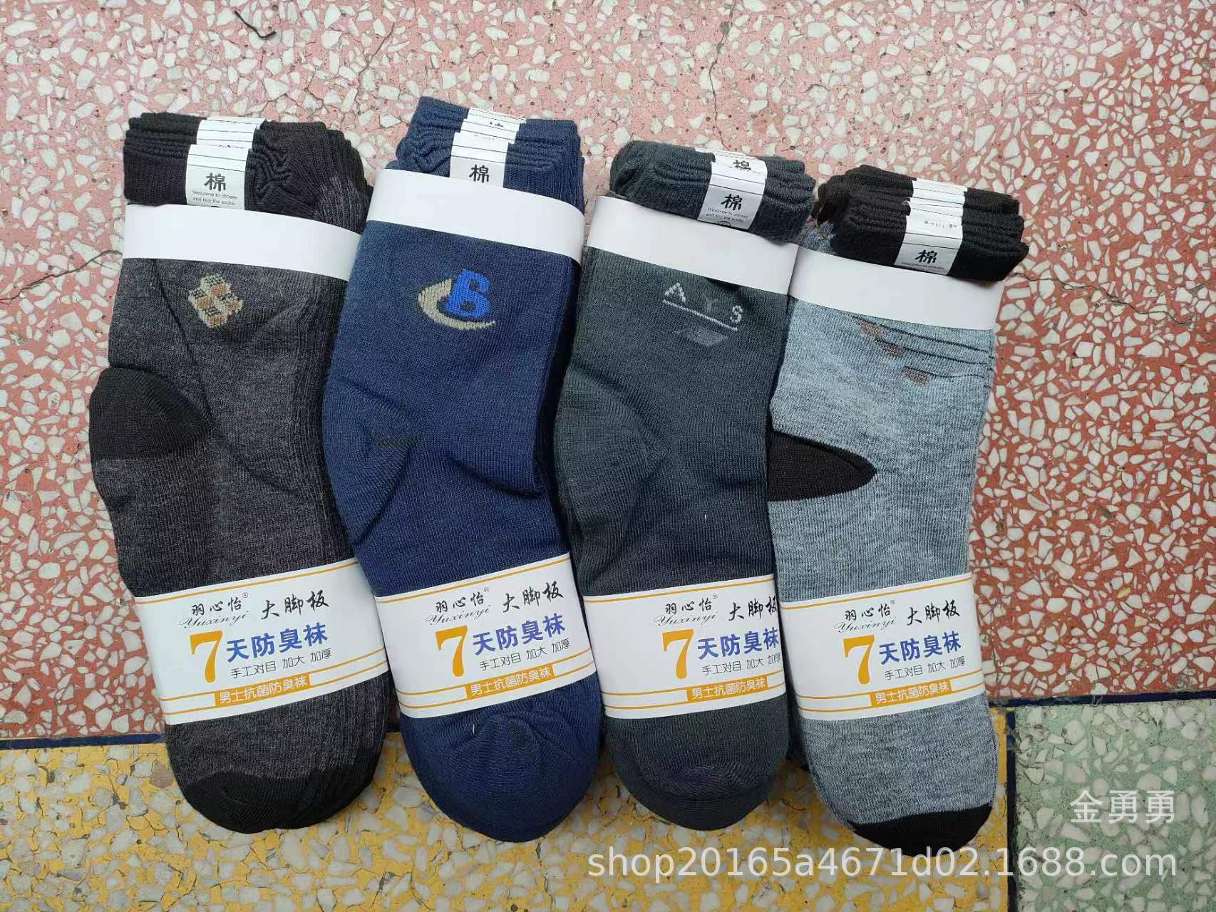 微信图片_202308311839415