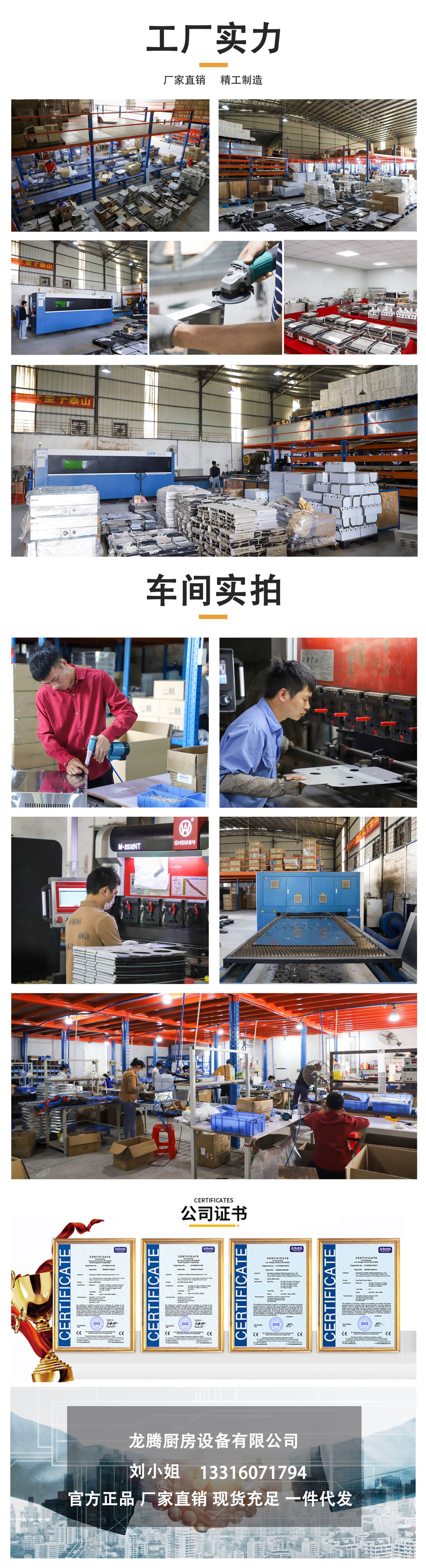 fa8579fb46c790fab6fa9499f796a9