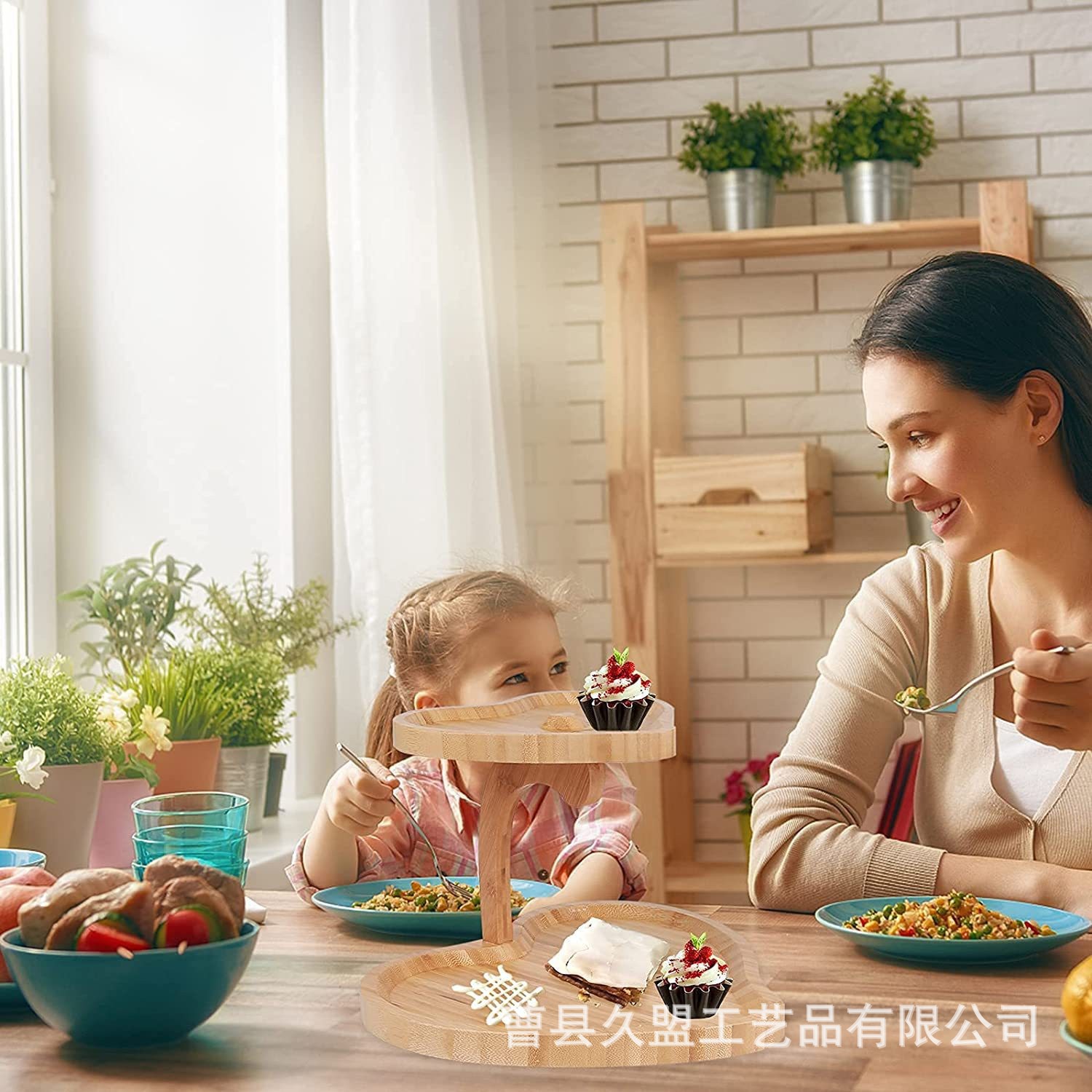 微信图片_20251209195208_9067_146.j
