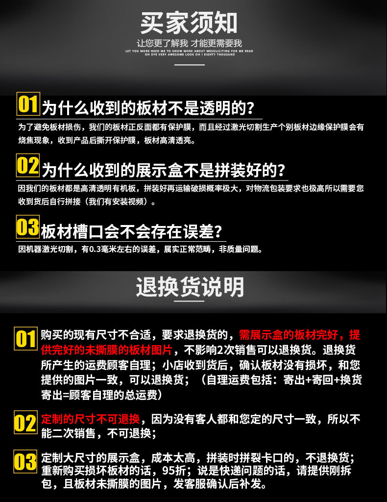 O1CN01rIm5rR22jxGU1gmoi_!!2207