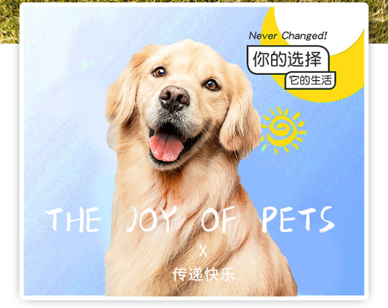 微信截图_20210805175414