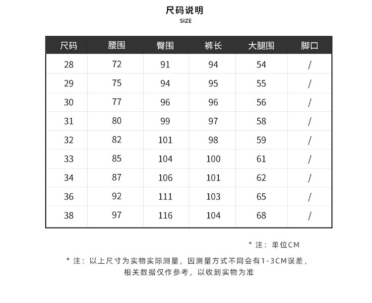 G3652_05 - 副本.jpg