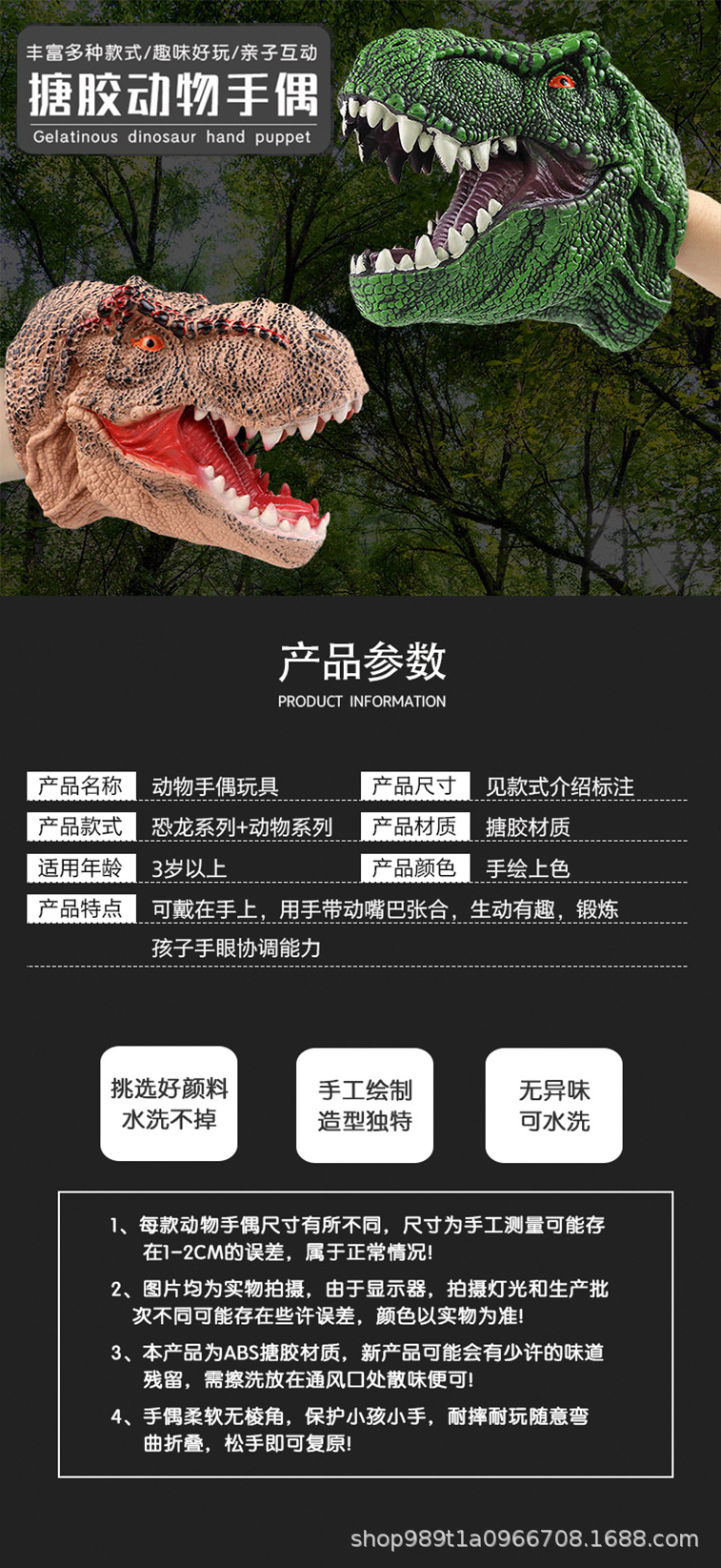 详情1.jpg