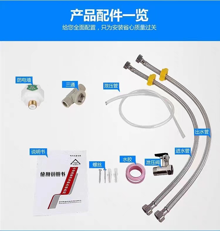 微信图片_202305201550216