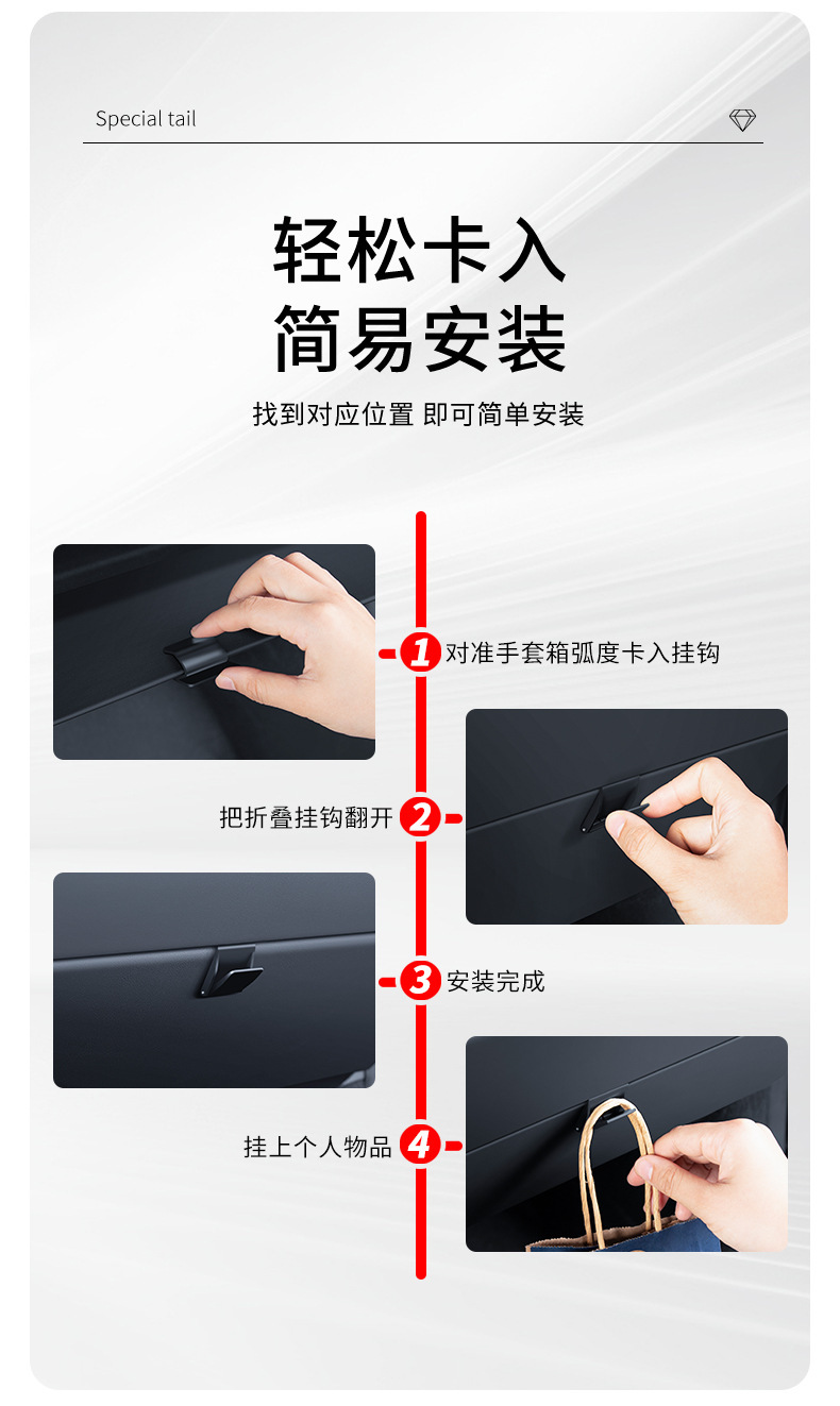 一键上货_20250305125306