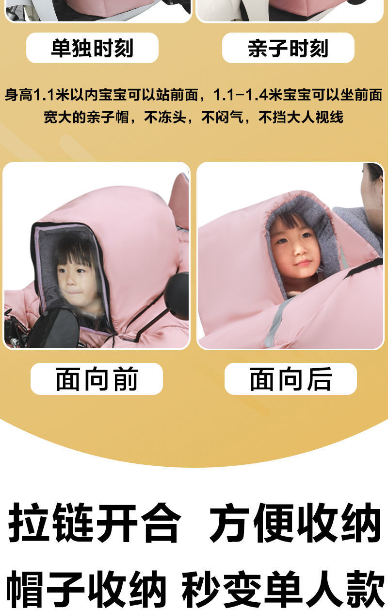 a7be631a-3bdf-43da-af95-2c3453e186f2.jpe