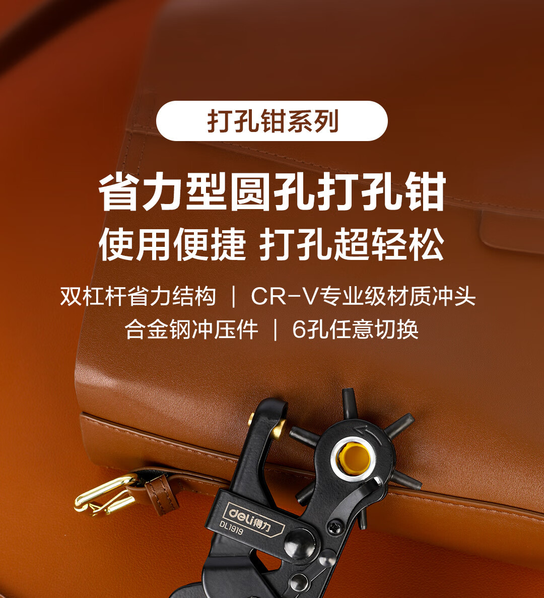详情_001.jpg