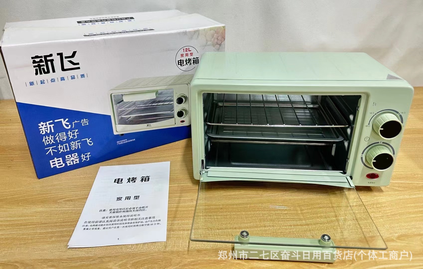 89b626a018db456fbe5b1e447bdce7