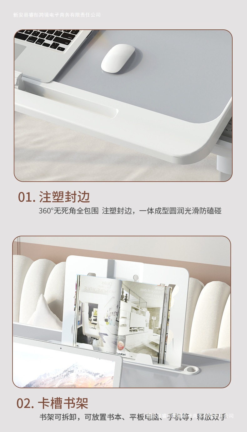 详情页_08.jpg?x-oss-process=image/format,png