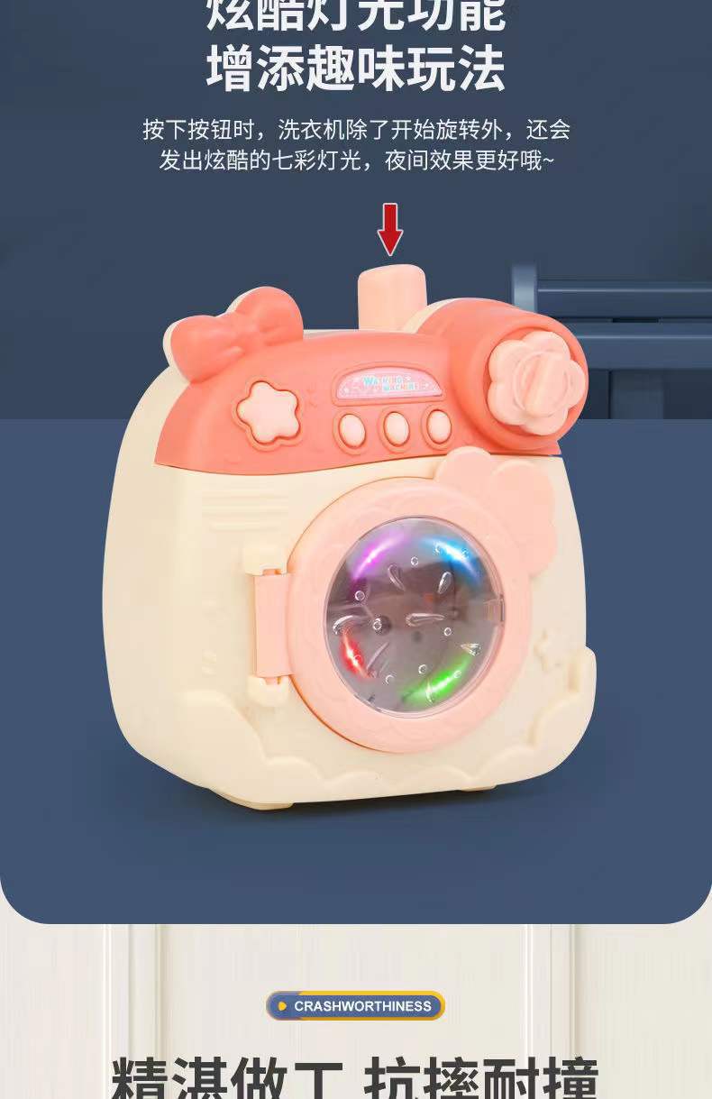 微信图片_202112101400344