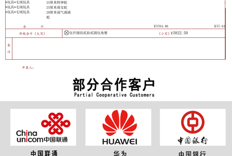 未标题-2-副本_04