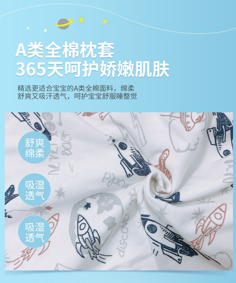 描述6.jpg