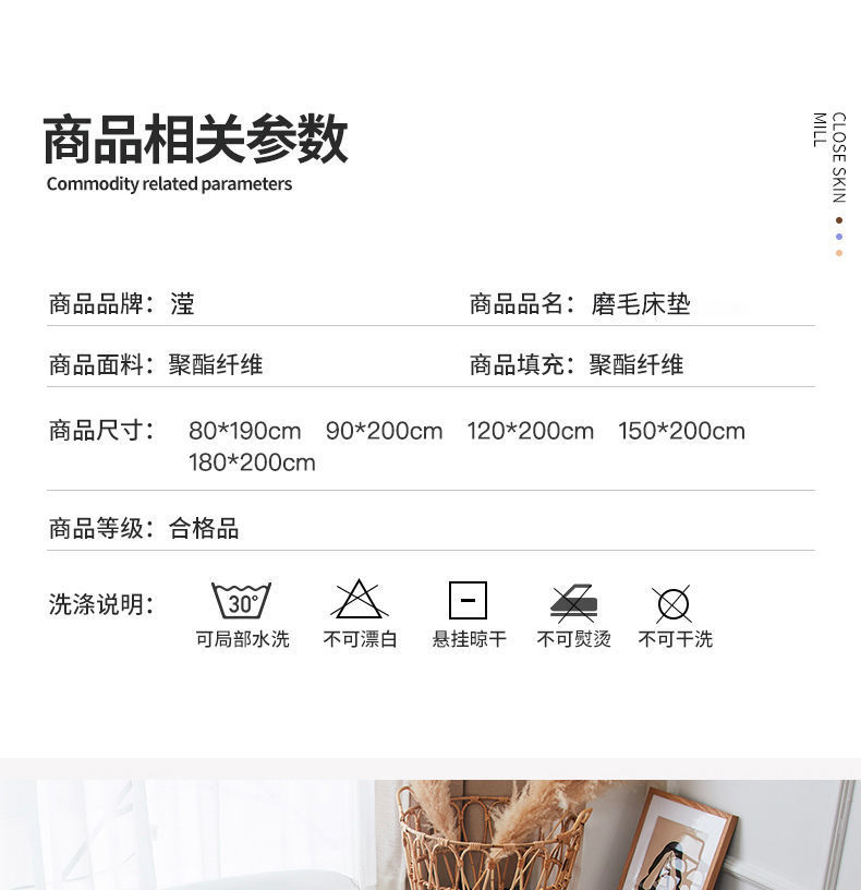 1bd09456-cdb9-4a5f-be57-014fc8880472.jpe