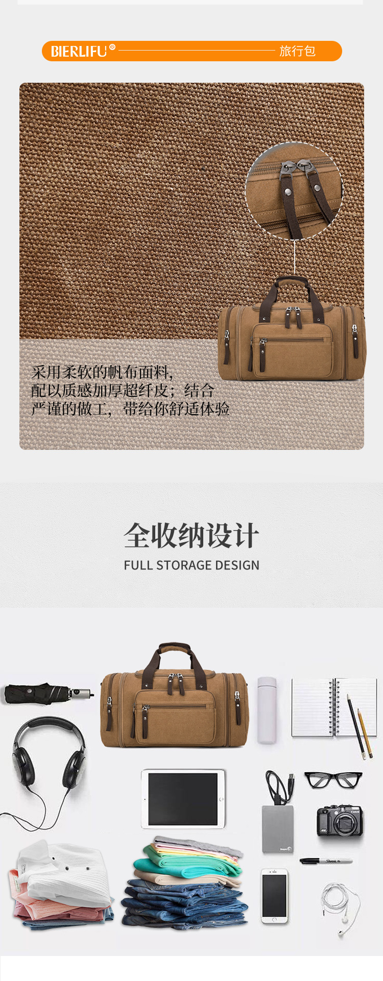 详情-1_05.jpg