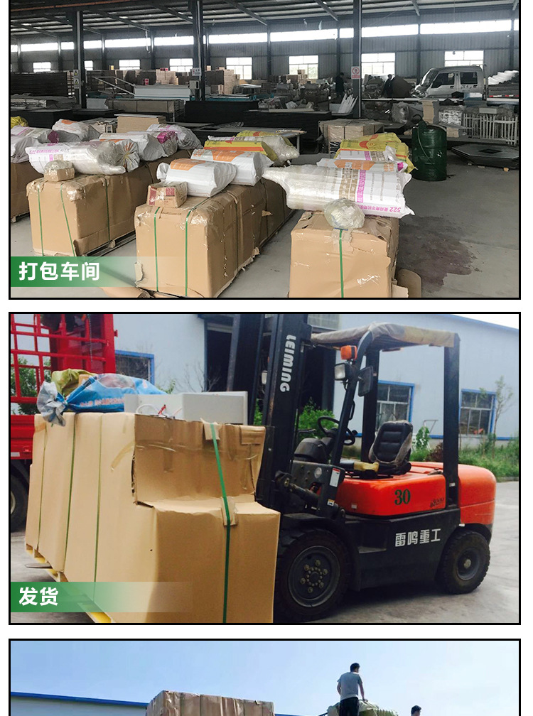 中小学生新型铝塑实验桌物理化学生物实验室科学探究实验台操作台