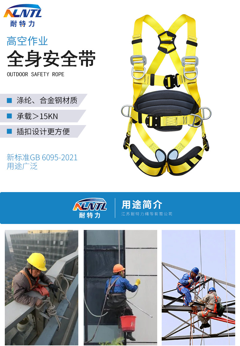 详情页_01.jpg