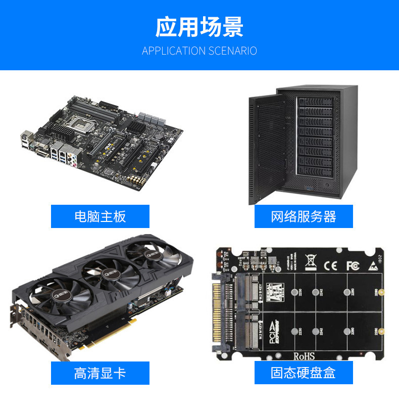 O1CN01jWIIBC1WSxI9h3WYv_!!2219