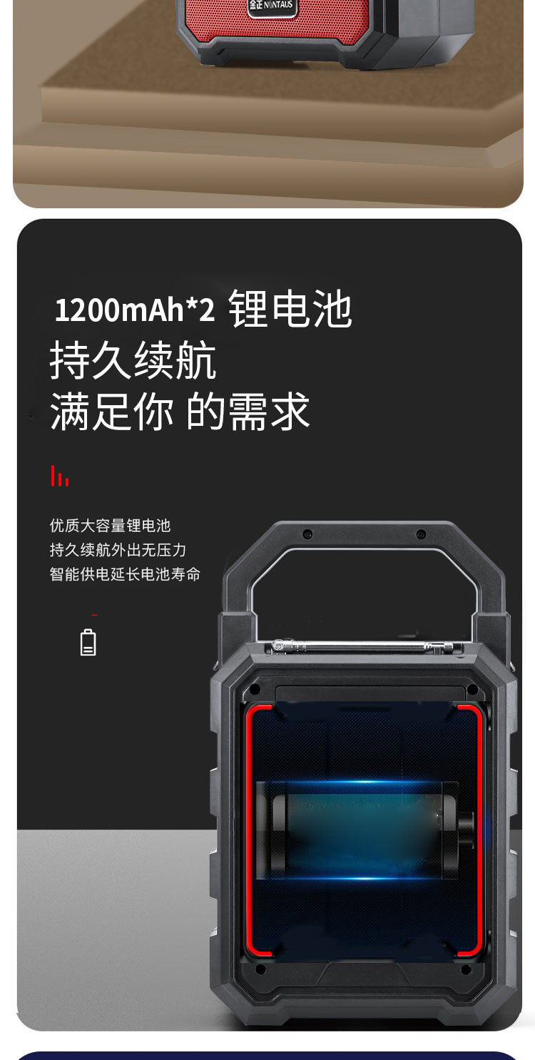 金正 M-138