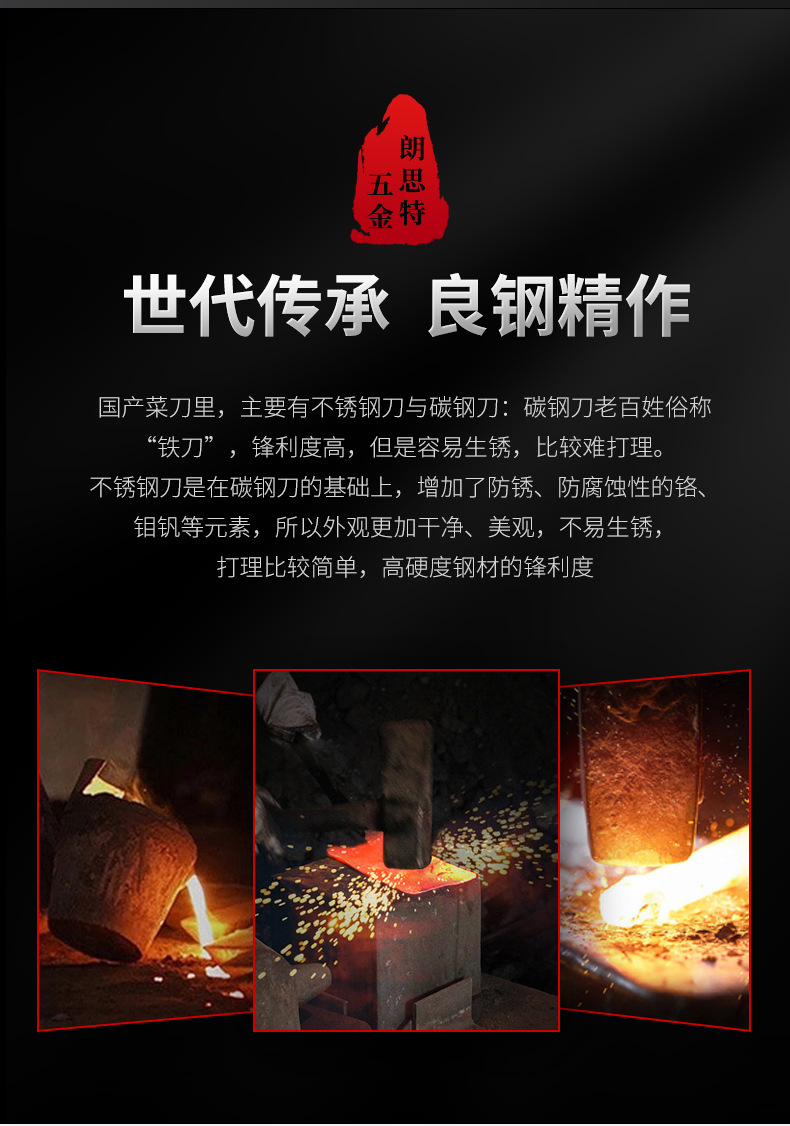 详情页_02.jpg