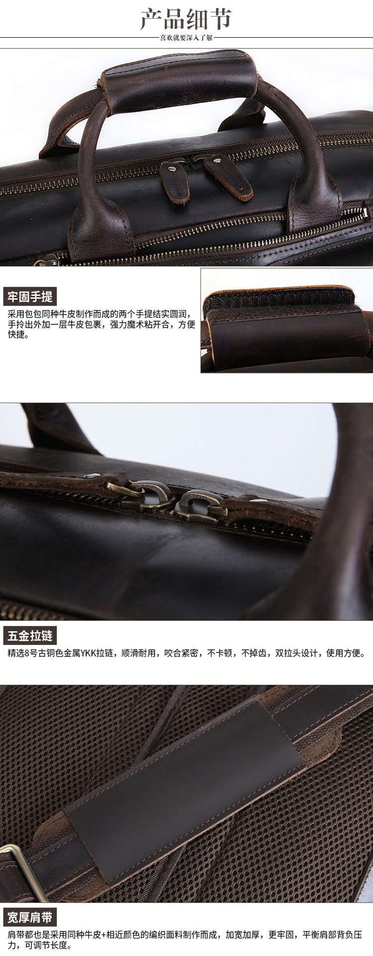 3566详情页-5.jpg