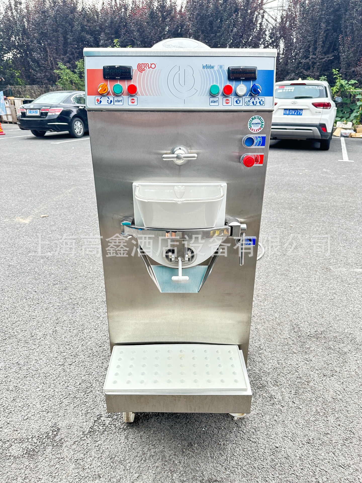 意大利Bravo gelato硬冰机