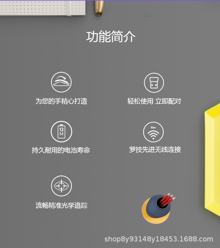 详情-02.jpg