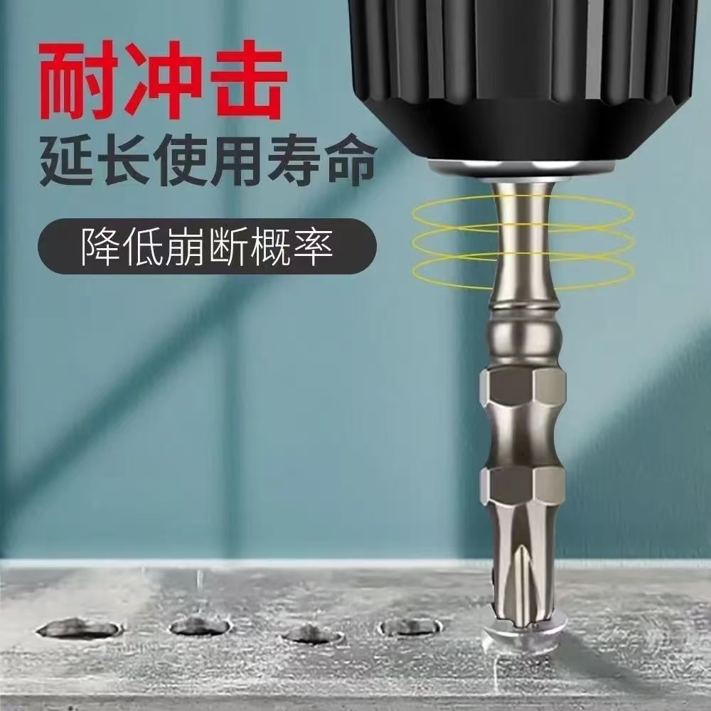 微信图片_20250304171240