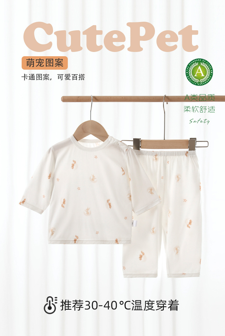 详情_03.jpg