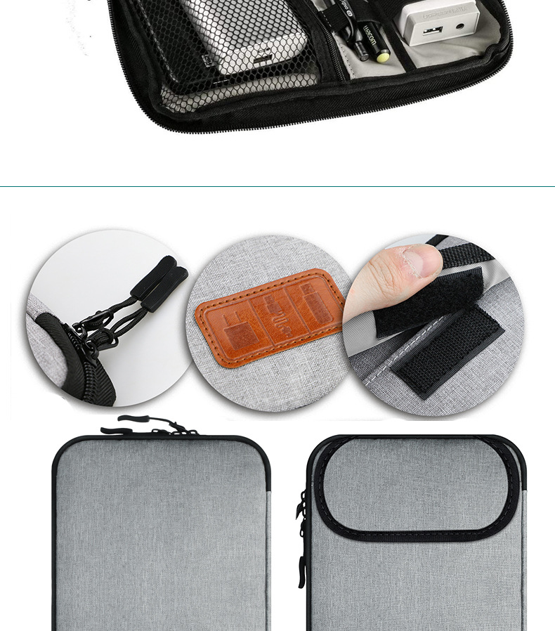 数据线收纳包,数码收纳包,定制收纳包厂家