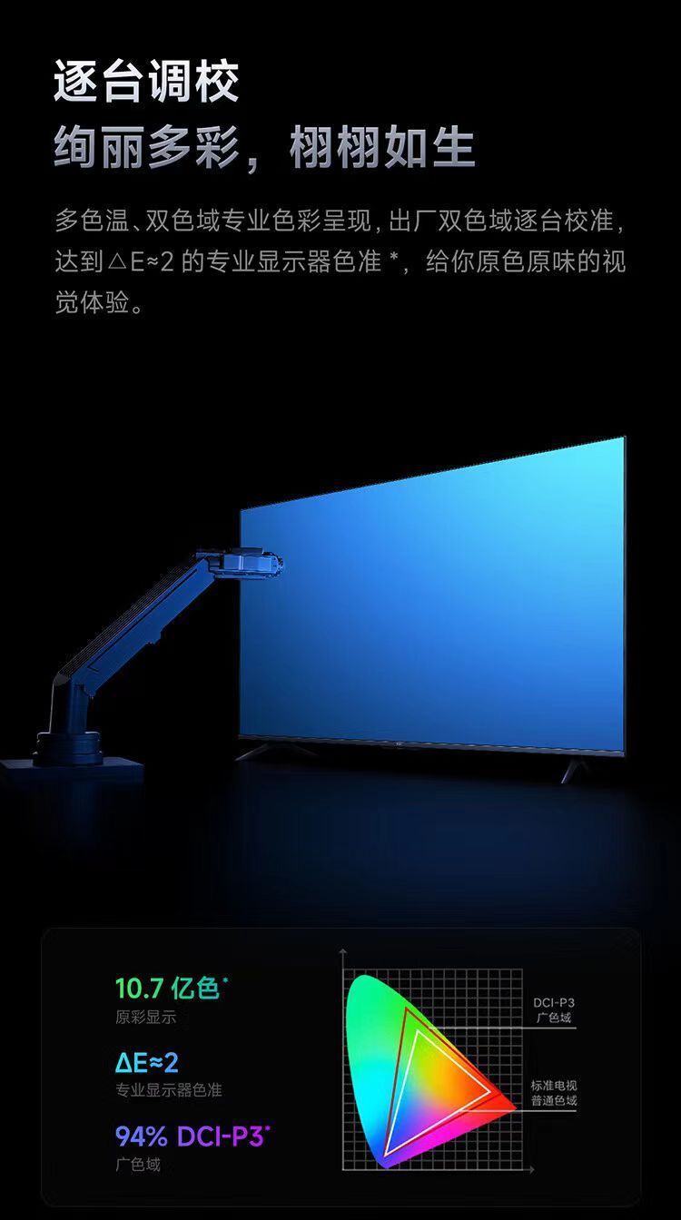 48f08543-cf94-4fb7-be63-ce9e50aa18fb.jpe