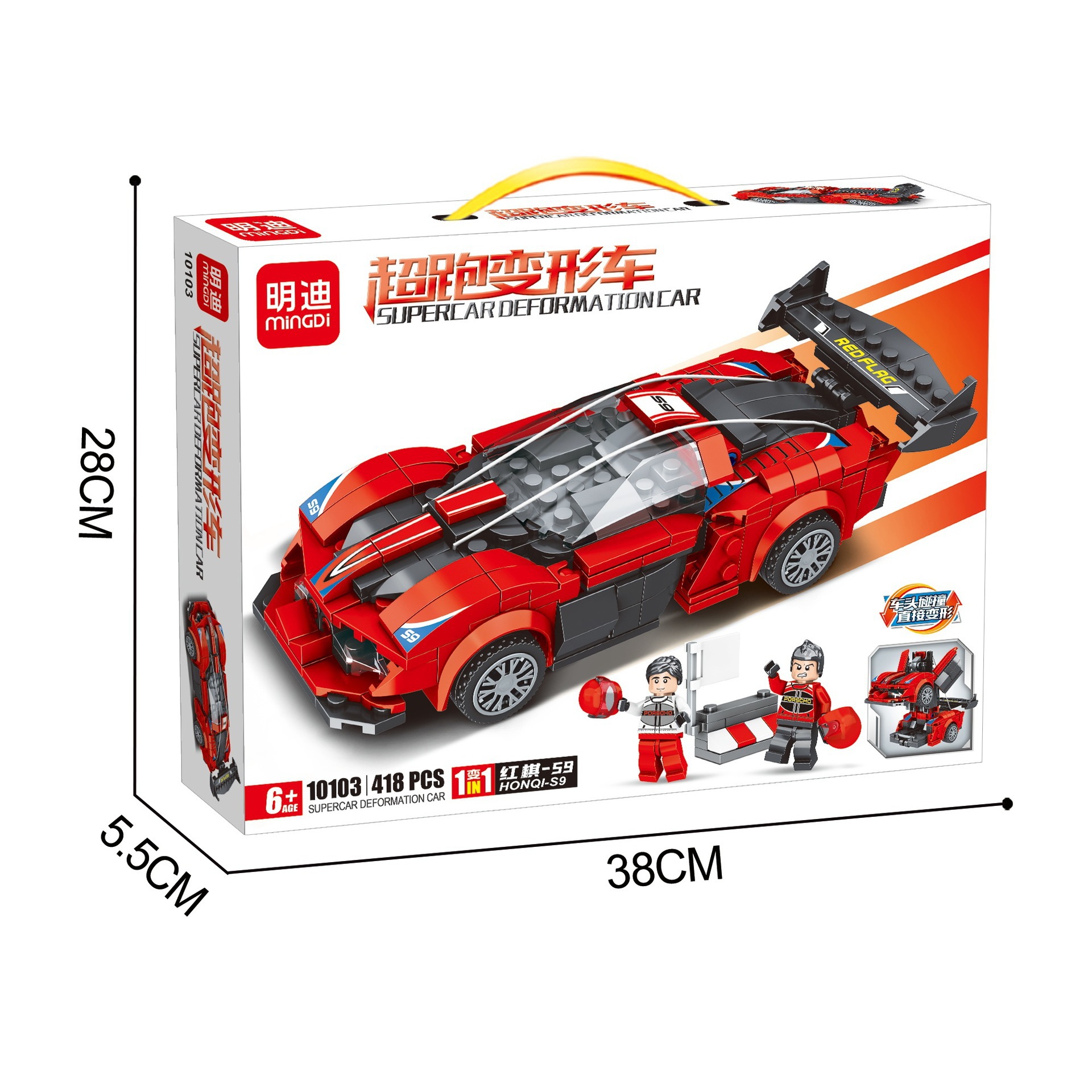 O1CN01dPbzuU25gF5h865f3_!!2209