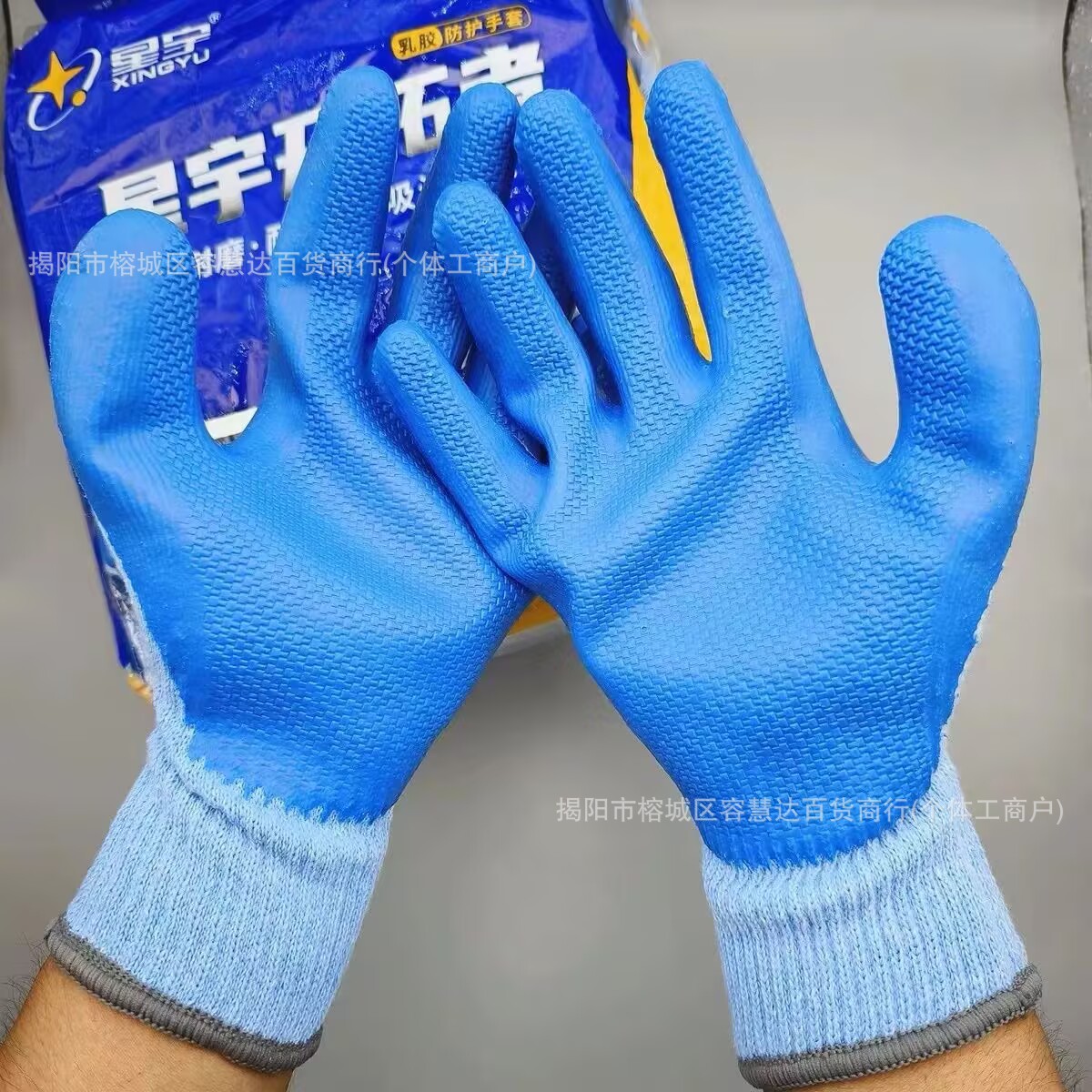 d147f0d38688793b9457f13e9b9119