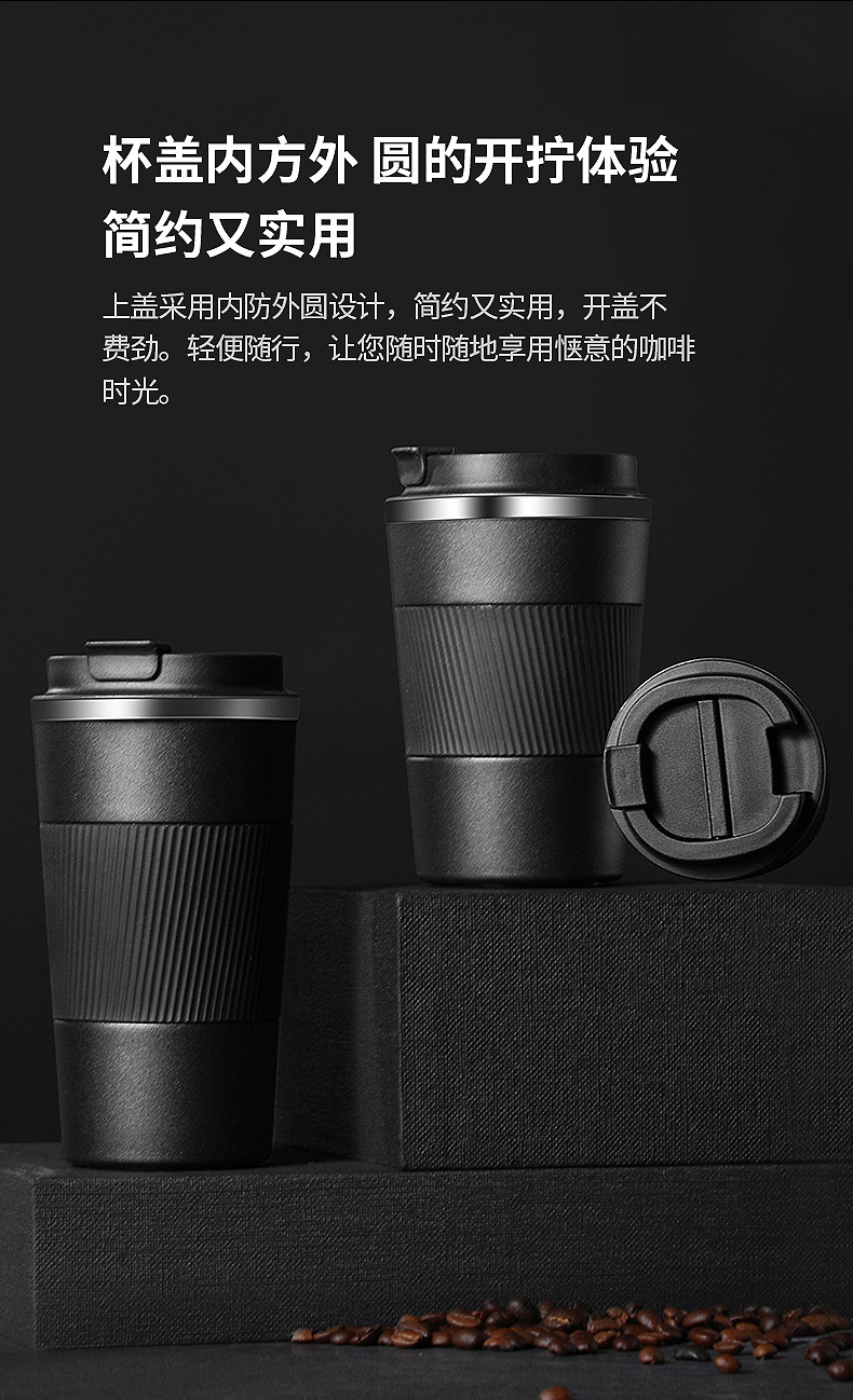 咖啡杯1_10.jpg