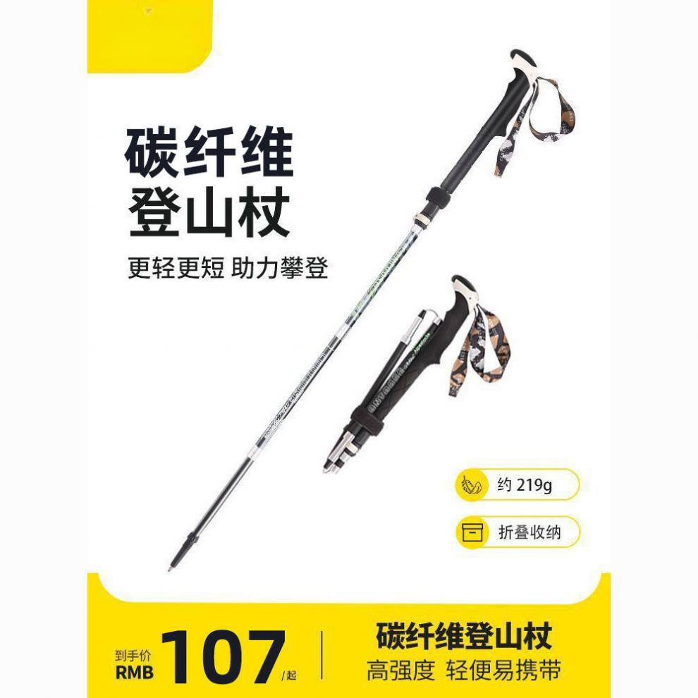 O1CN01syCVcr1KOa6O8HVtm_!!2218449081154-