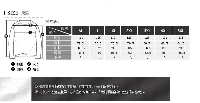 t671611639946925290134546497.j