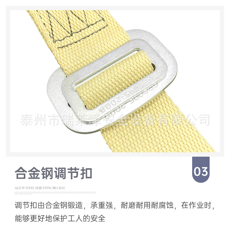 详情页_09.jpg