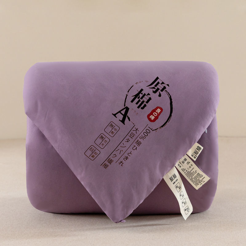 226046b2-b7d7-4b74-8630-66fc4b9af85f.jpe