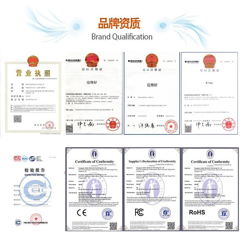 详情页10.jpg