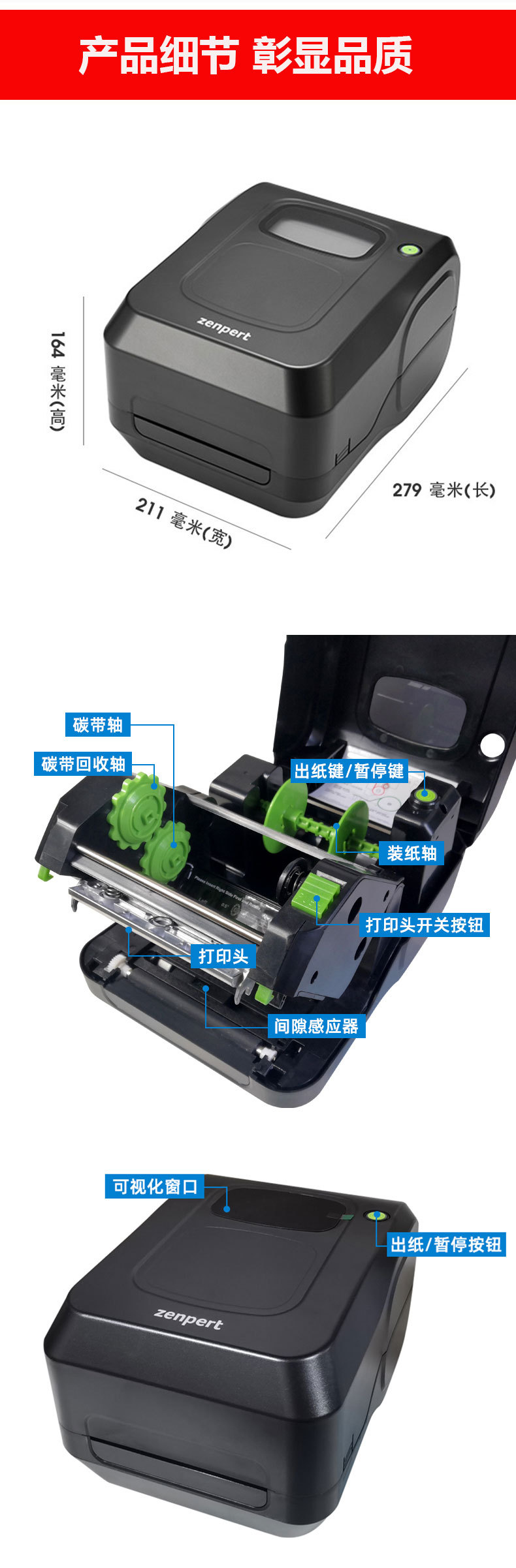 4t520530_07.jpg