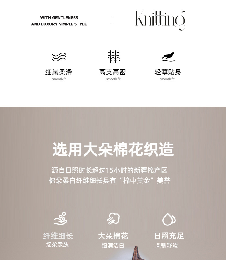 星光白_13.jpg