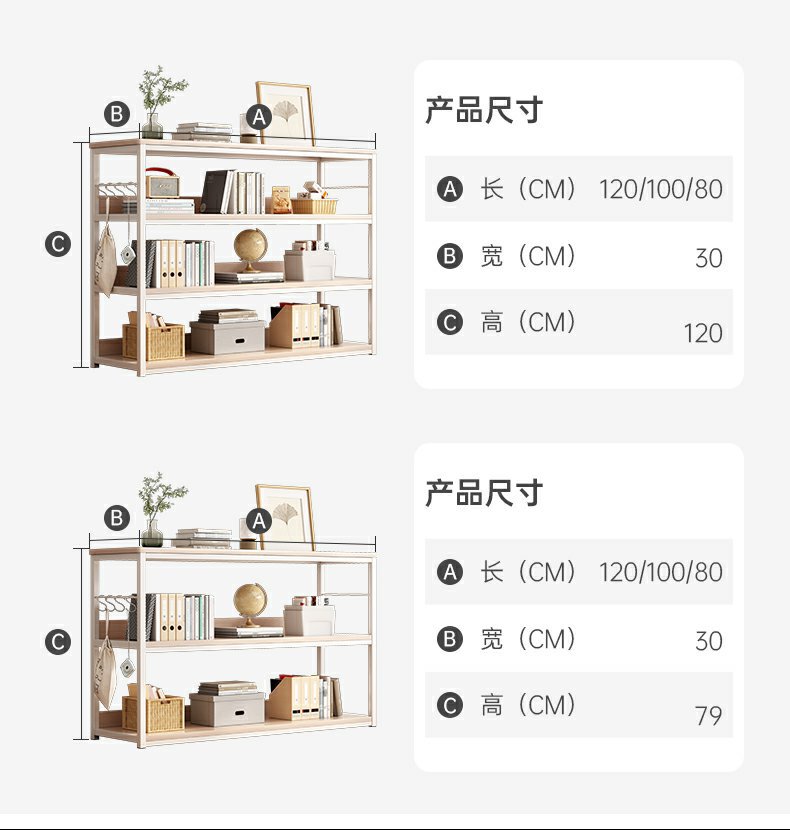 详情图22.jpg